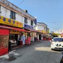 제일분식 이미지