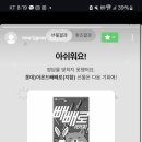 와우리 이미지