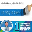 금산여성경로당 이미지