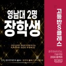 근화산업 이미지