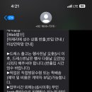 마제리에 이미지