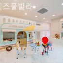 코튼키즈풀빌라 이미지