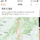 장성 주유소 화장실 이미지