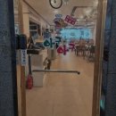 에이스 굿푸드 이미지