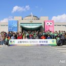 추억여행 이미지