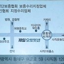 동래오토 이미지