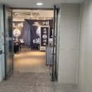 광안 지웰에스테이트 더 테라스 네이버블로그