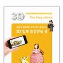 플레이북스