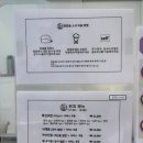최한솔스시