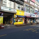 언니네떡볶이 이미지