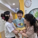 원진어린이집 이미지