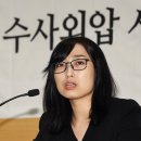 검찰 개혁 세력에 대한 언론의 조준, 집중 포화 시작 이미지