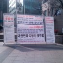 세종로파출소 이미지