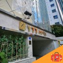 비즈니스 모텔 | 부산 서면 YTT 호텔 솔직 후기｜비즈니스모텔 가성비 최고 숙소 찾으신다면 여기! 내돈내산, 또 올 의향...