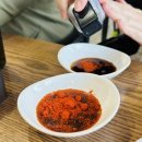 차이나 웍 이미지