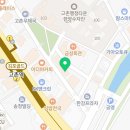 어촌놈횟집 이미지