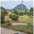 패스브루