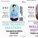 토평도서관 이미지