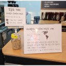 빈스테이블