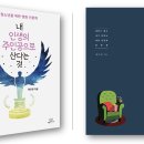 쌍용도서관 문화사랑방 이미지