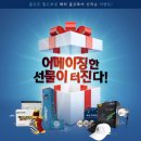 (주)골프존 이미지