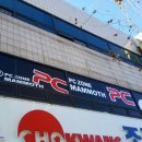 맘모스 PC 이미지