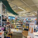 참좋은약국 이미지