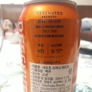 (주)코어원 이미지