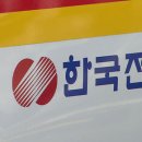 구로-구로-구로-781 이미지