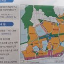 도성공인중개사사무소 이미지