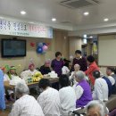 논산행복한요양병원