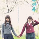 후아유 이미지