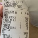 청담동 말자 싸롱 (오남점)