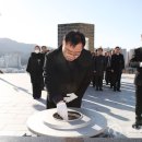 충혼탑 이미지