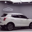 쟁이모터스 이미지