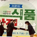 정관6어린이집 이미지