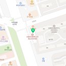 마디마디힘찬한의원 이미지