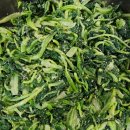 산너머강촌 이미지