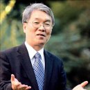 훌륭한사람들 이미지