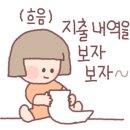 신진자동차정비센타 이미지