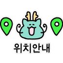 88약수터 이미지