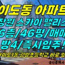 광양초등학교 이미지