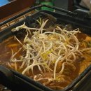 경상남도은행 본점 앞 이미지