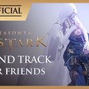 [로스트아크 | OST] Dear Friends 효린(HYOLYN) / LOST ARK Official Soundtrack 이미지