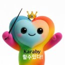 유연한 두뇌를 위한 마인드맵 지도법 | 리더쉽 특강 후기-디자인씽킹(Design Thinking)의 5단계 프로세스 (스탠퍼드 d.school 모델)HMW 활동지...