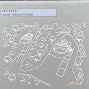 성석린 선생 묘 이미지