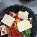 양분식당