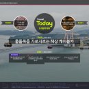 제32회 김해예술제 이미지