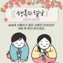 알파직구