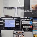 지에스(GS25)중앙점 이미지